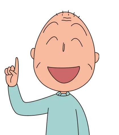 まるこのおじいちゃんが笑顔で指を立てているイラスト